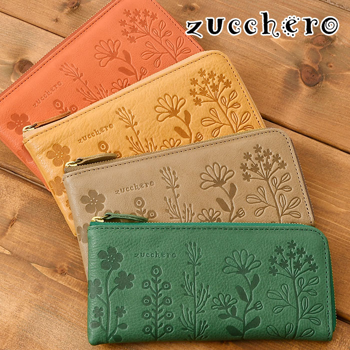 zucchero filato（ズッケロ フィラート） 長財布 L字ファスナー 花柄