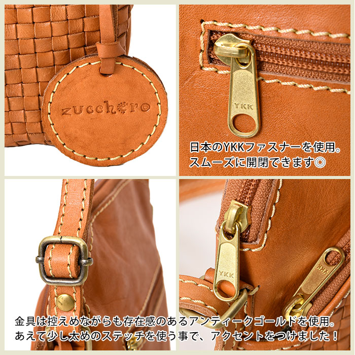 zucchero filato レディース メッシュ ショルダーバッグ