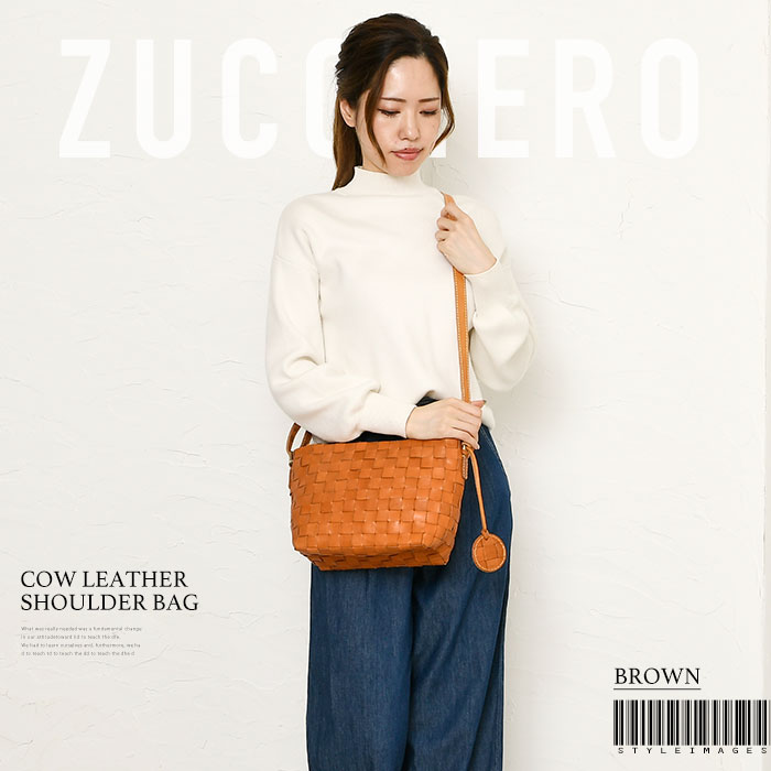 【お値下げ】zucchero(ズッケロ)  メッシュ編み2WAY バッグ zucchero filato ショルダーバッグ メッシュ 2way お財布にも