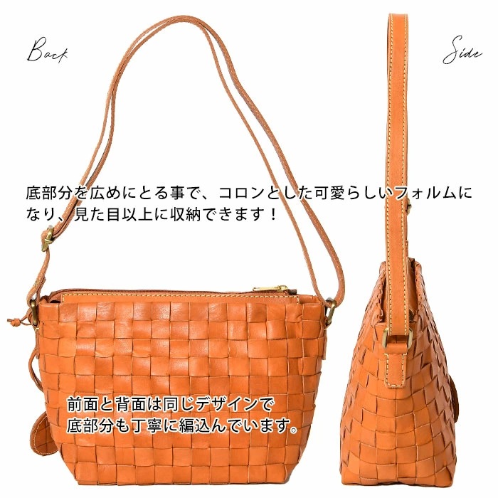 zucchero filato レディース メッシュ ショルダーバッグ