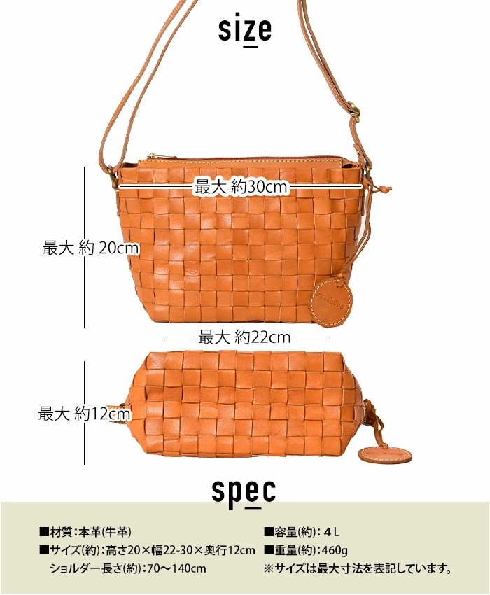 zucchero filato レディース メッシュ ショルダーバッグ