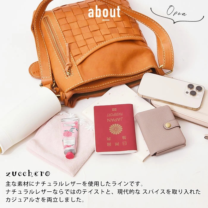 zucchero filato レディース メッシュ ショルダーバッグ