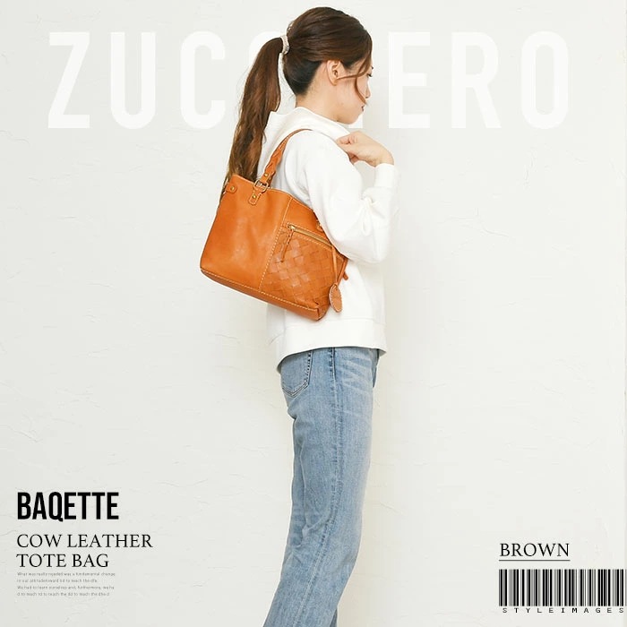 ✨希少✨新品✨ 2way✨zucchero filato トートバッグ キャメル zucchero filato（ズッケロ フィラート） レディース トートバッグ