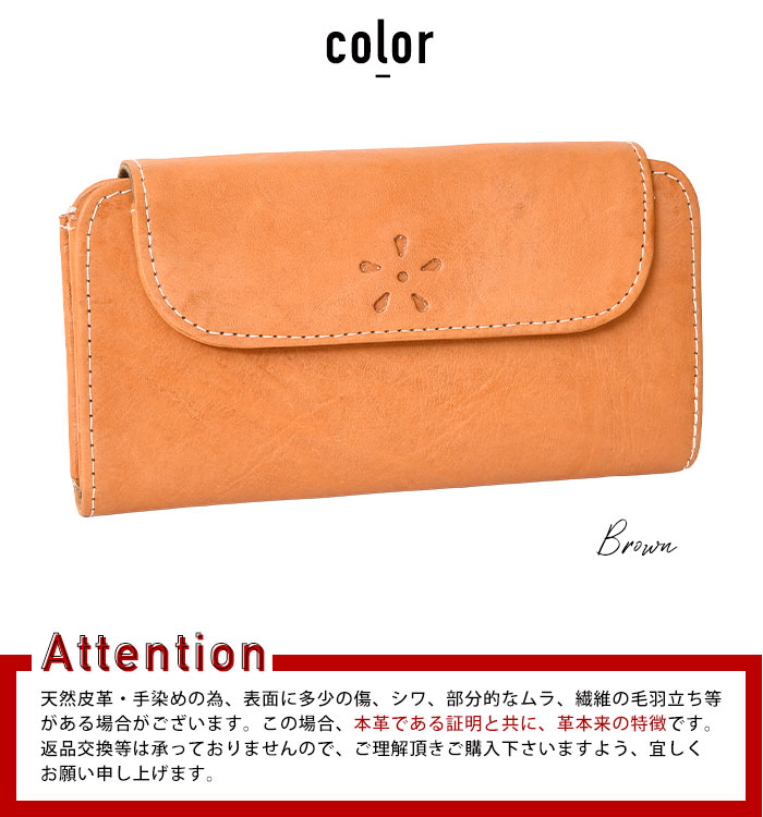 zucchero filato（ズッケロ フィラート） レディース 長財布 かぶせ