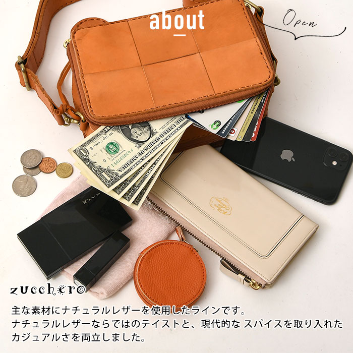 zucchero filato（ズッケロ フィラート） レディース ショルダーバッグ