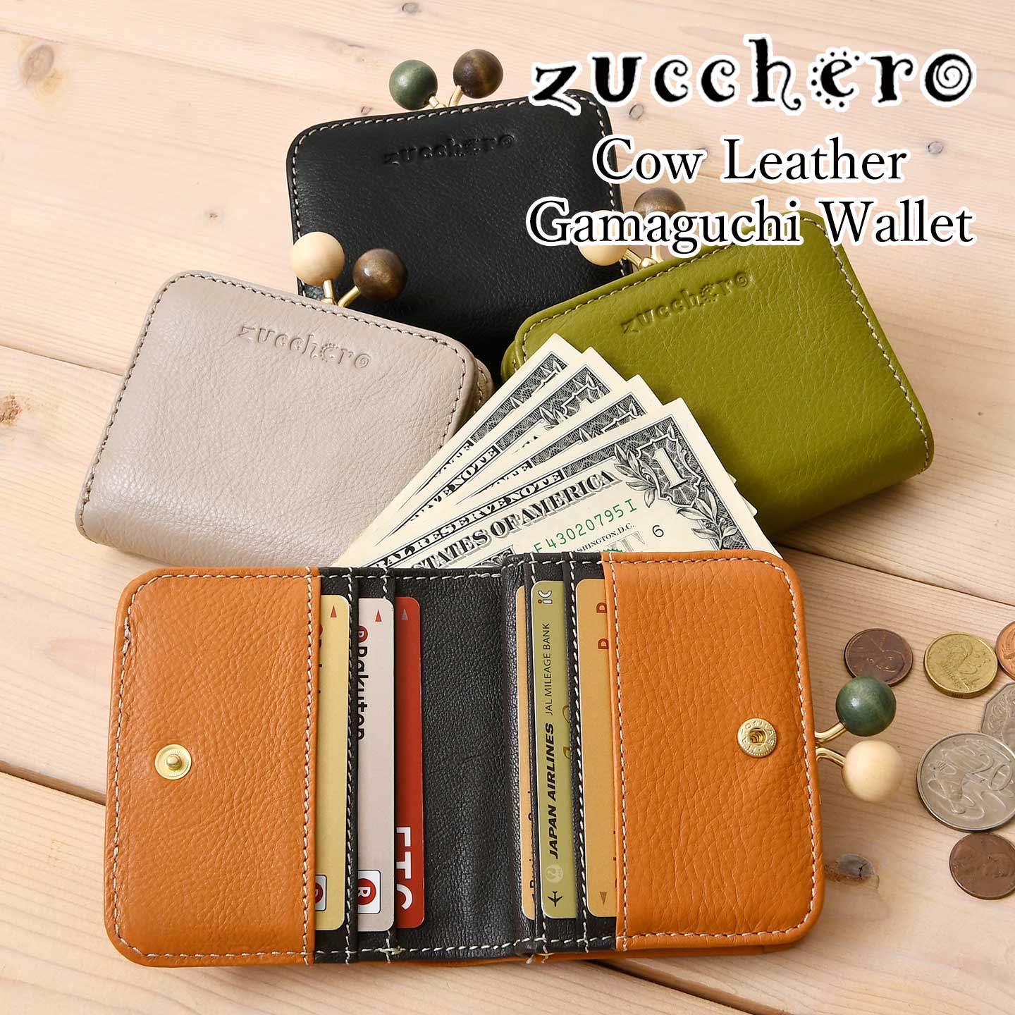 zucchero filato（ズッケロ フィラート） 短財布 がま口 二つ折り