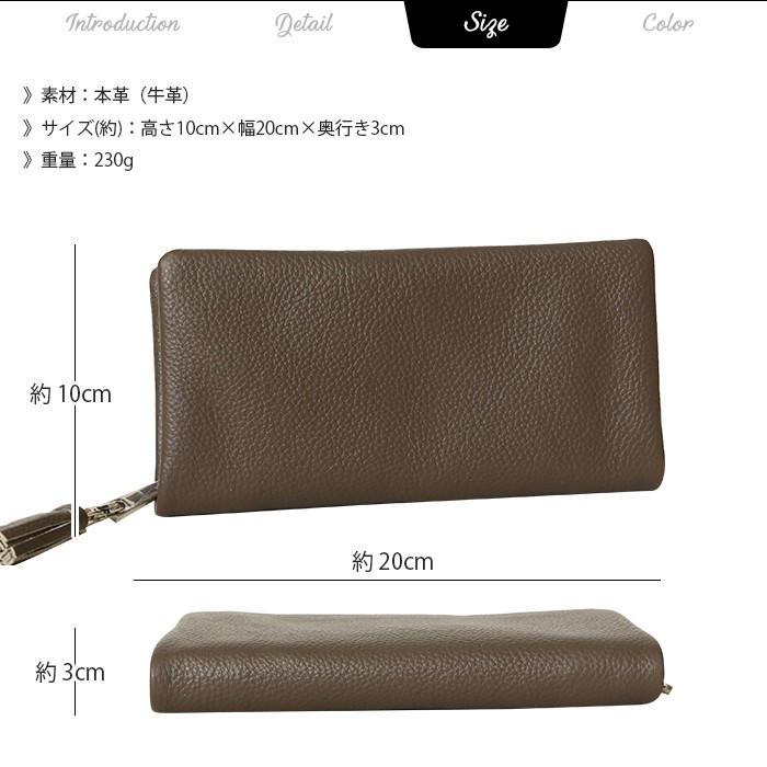 Beau're レディース 長財布 ロングウォレット ラウンド Beau're レディース 長財布 ロングウォレット ラウンド