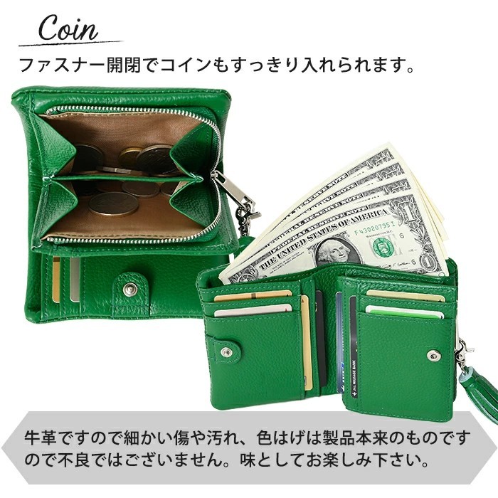 使用イメージ