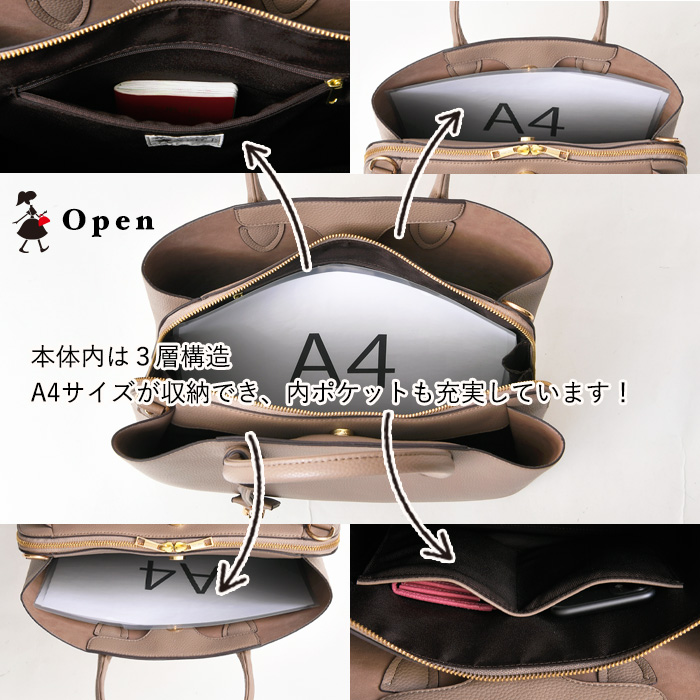 新しい到着 PERENNE レディース A4 2way ショルダーバッグ トートバッグ バッグ