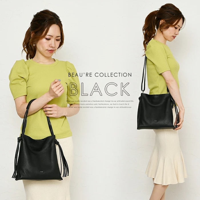 Beau're レディース トートバッグ ショルダーバッグ 2way