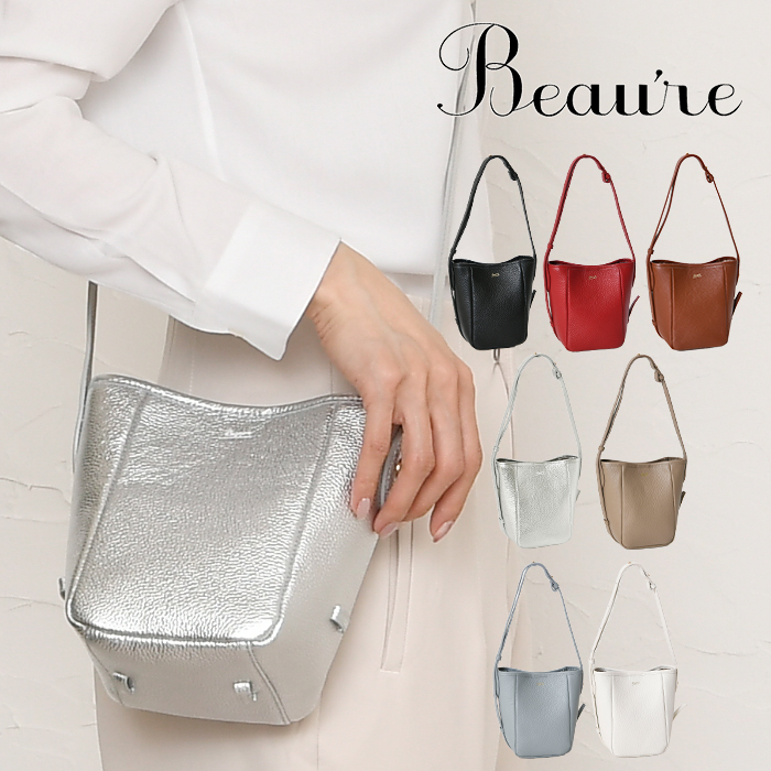 Beau're レディース ショルダーバッグ 2way バケツ型 マグネット