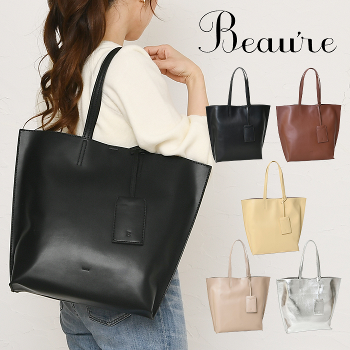 Beau're レディース トートバッグ A4サイズ対応 バケツ型