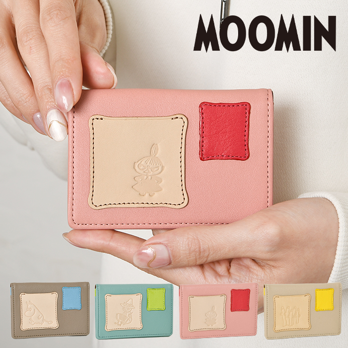 MOOMIN（ムーミン） レディース カードケース パスケース 定期入れ 二