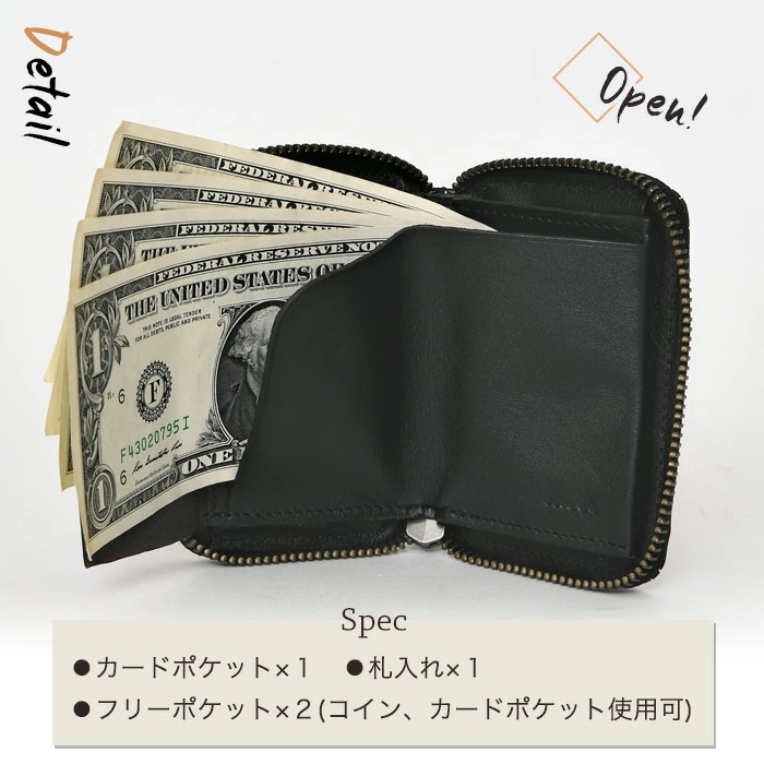 充実の品 レディース メンズ 二つ折り ラウンドファスナー 短財布 小物