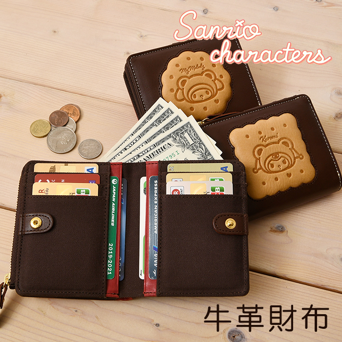 sanrio（サンリオ） レディース 本革 短財布 二つ折り スナップボタン