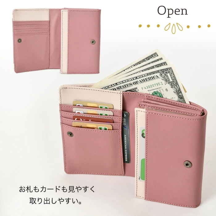 moz レディース 財布 短財布 二つ折り かぶせ スナップボタン