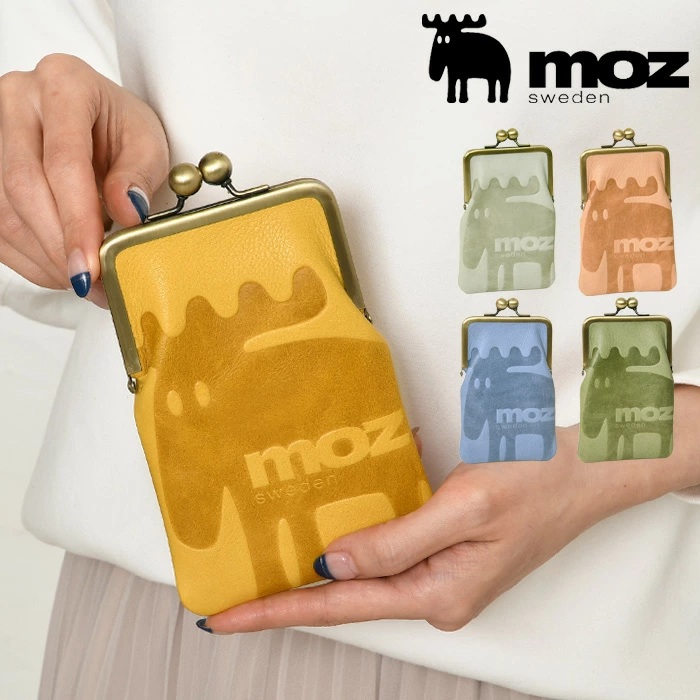moz(モズ) レディース がま口 マルチケース 小物入れ ポーチ エルク moz(モズ) レディース がま口 マルチケース 小物入れ ポーチ エルク