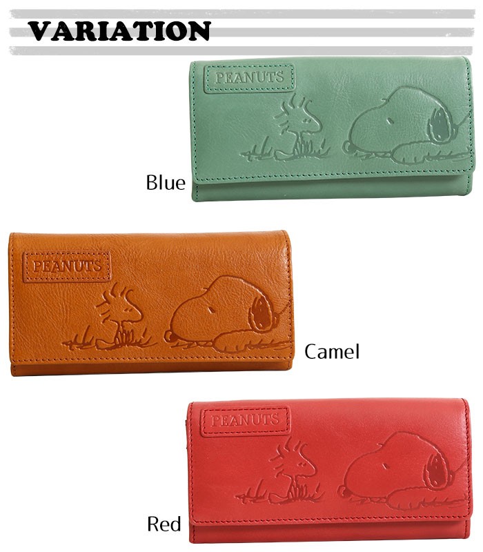 SNOOPY 財布 長財布 レディース 本革 大容量 スヌーピー ウッド