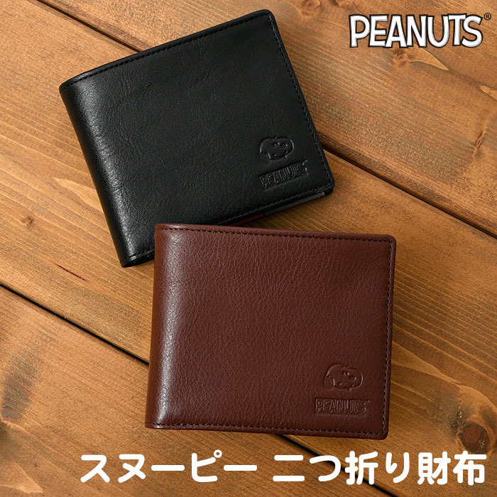 PEANUTS レディース 短財布 二つ折り ボックス型小銭入れ