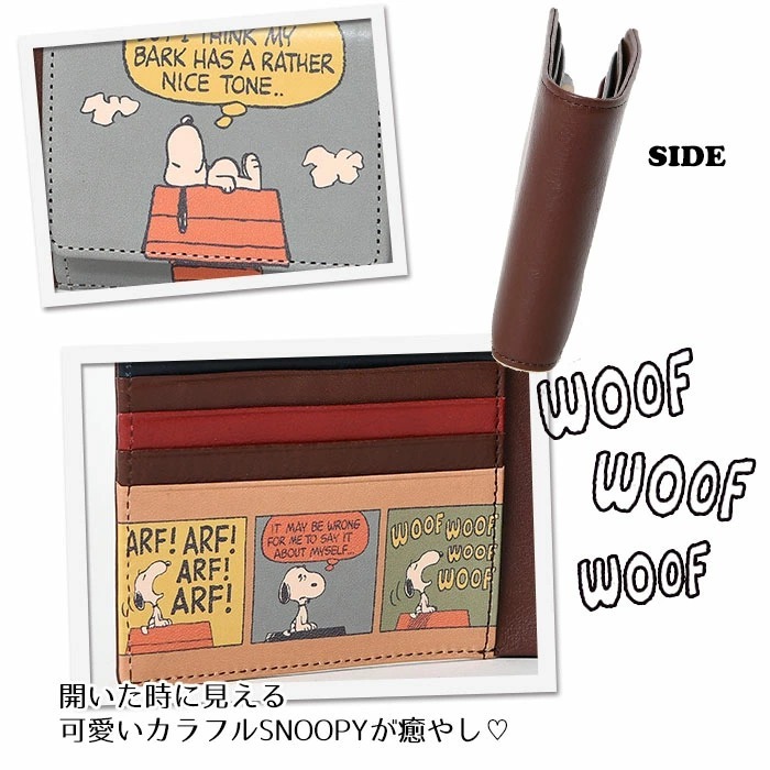 PEANUTS レディース 短財布 二つ折り ボックス型小銭入れ