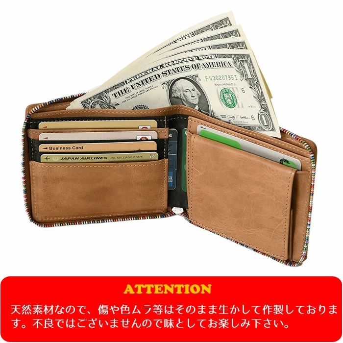 仕様