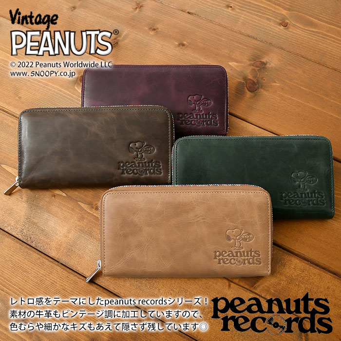 PEANUTS レディース 長財布 ラウンドファスナー 開閉 キャラクター