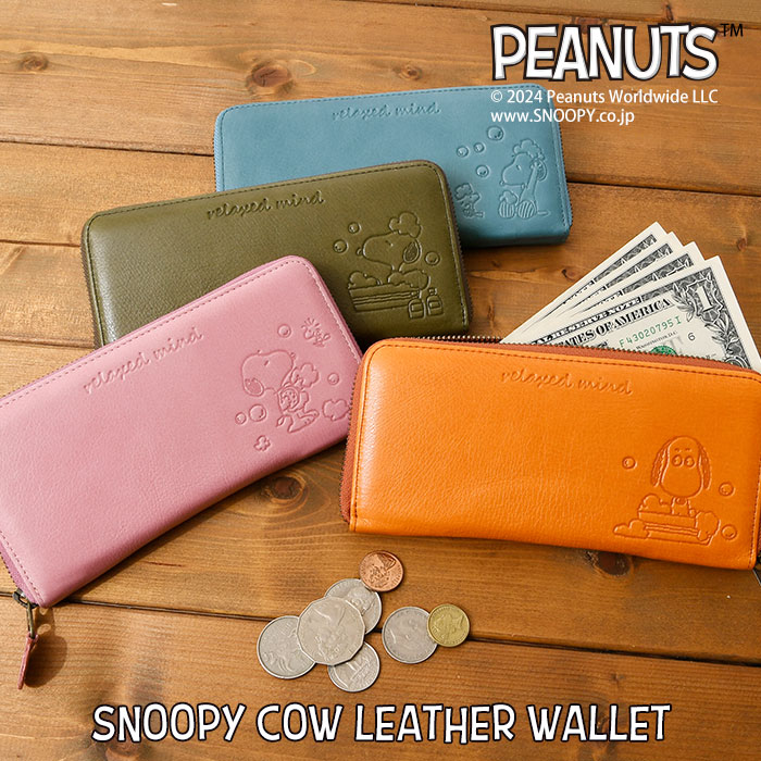 PEANUTS レディース 長財布 ラウンドファスナー開閉 PEANUT SNOOPY