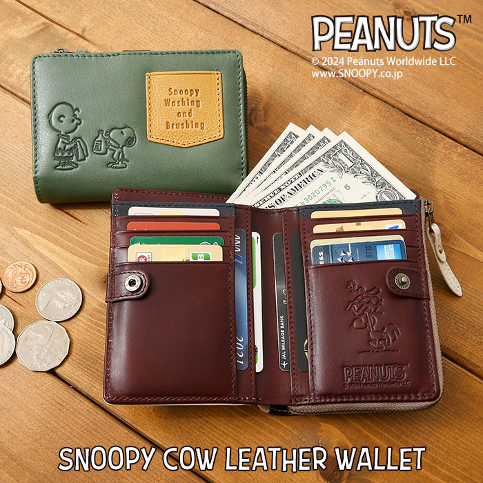 SNOOPY出品 PEANUTS レディース 短財布 二つ折り スナップボタン開閉 PEANUT