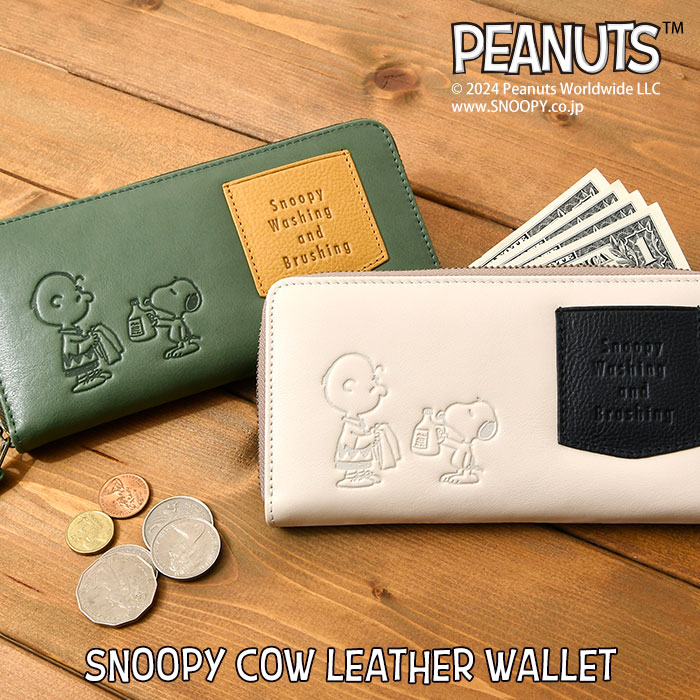 PEANUTS レディース 長財布 ラウンドファスナー開閉 PEANUT SNOOPY