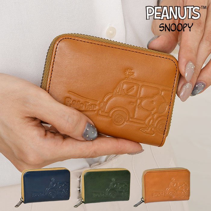 PEANUTS レディース カード入れ マルチケース ラウンドファスナー開閉