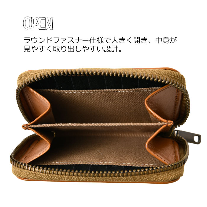 内部