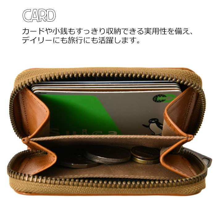 収納イメージ