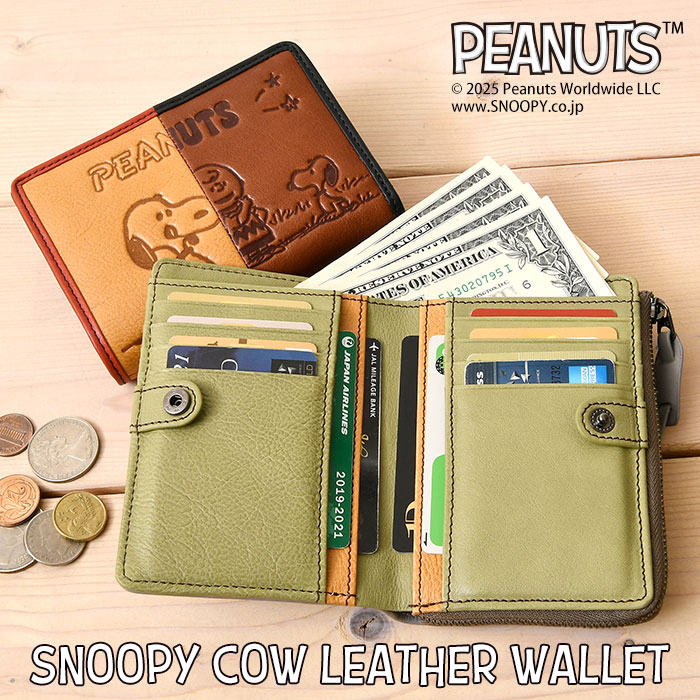 anoopy出品 PEANUTS レディース 短財布 二つ折り スナップボタン開閉 キャラクター