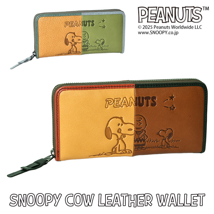PEANUTS レディース 長財布 ラウンド ファスナー開閉 キャラクター