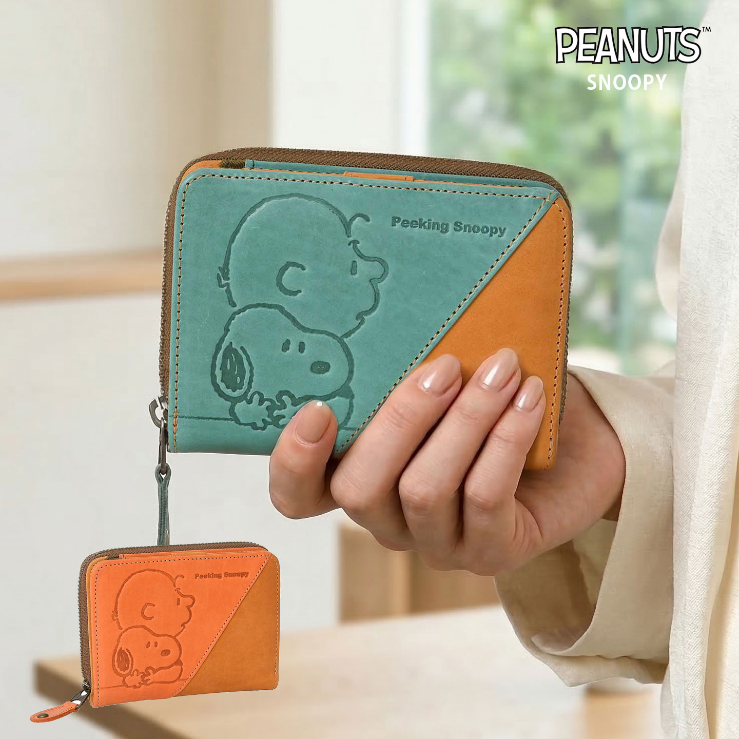 PEANUTS レディース 短財布 二つ折り 配色 スナップボタン開閉 Peeking