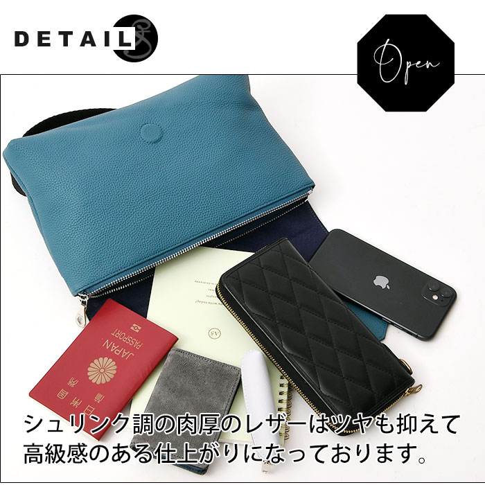 メンズsolatina(ソラチナ)　ポスト&ショルダー2Wバッグ(本皮) SOLATINA（ソラチナ） メンズ ショルダーバッグ 2way クラッチ かぶせ