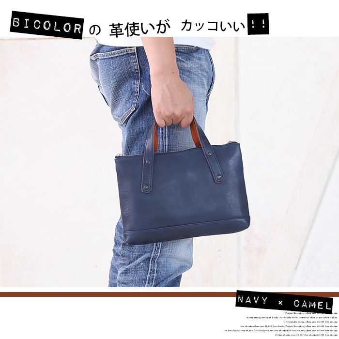 SOLATINA（ソラチナ） ハンドバッグ 2way ショルダー ファスナー開閉