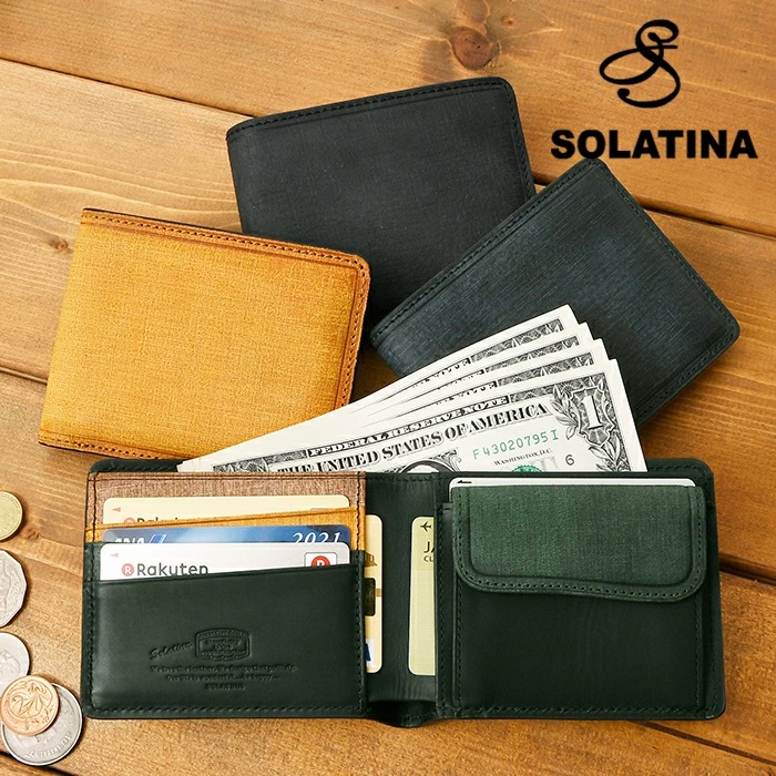 メンズ 短財布 二つ折り 留め具無し 独立型 パスケース付属 SOLATINA