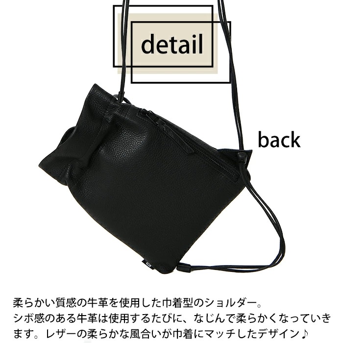 waku レディース ボディバッグ 巾着型 ファスナー開閉 ワク WK