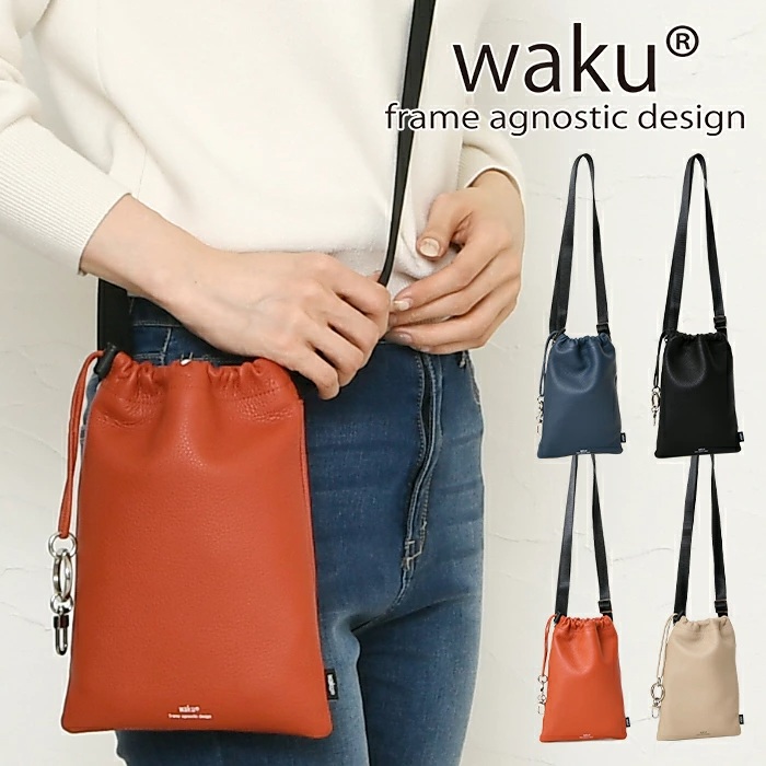 New! Mesh Bag | Topics | Camper（カンペール）日本公式サイト