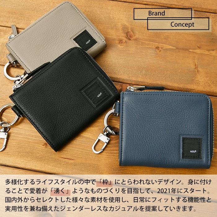 waku レディース 短財布 ミニ財布 L字ファスナー キーホルダー