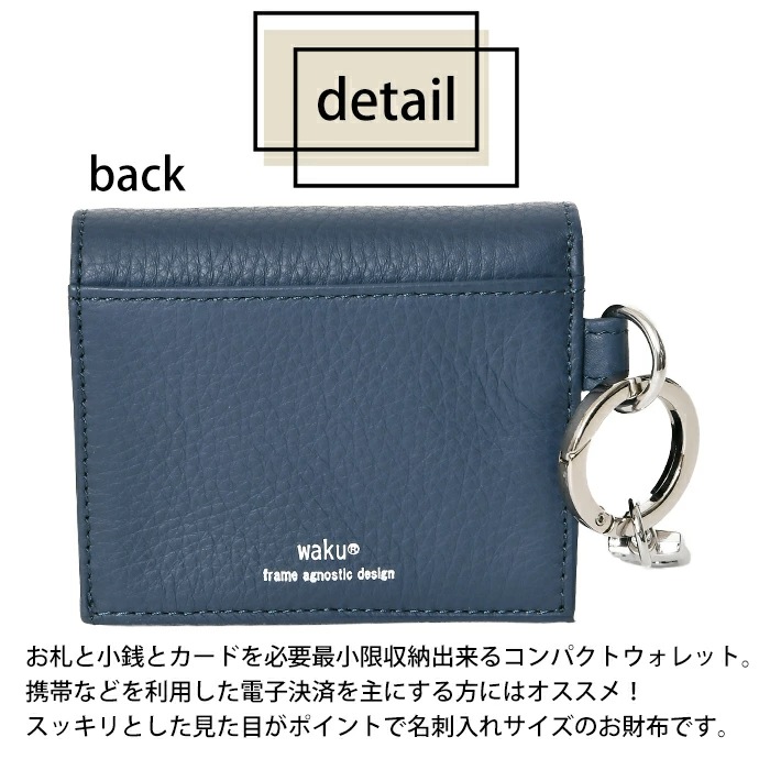 waku レディース 短財布 二つ折り スナップボタン開閉