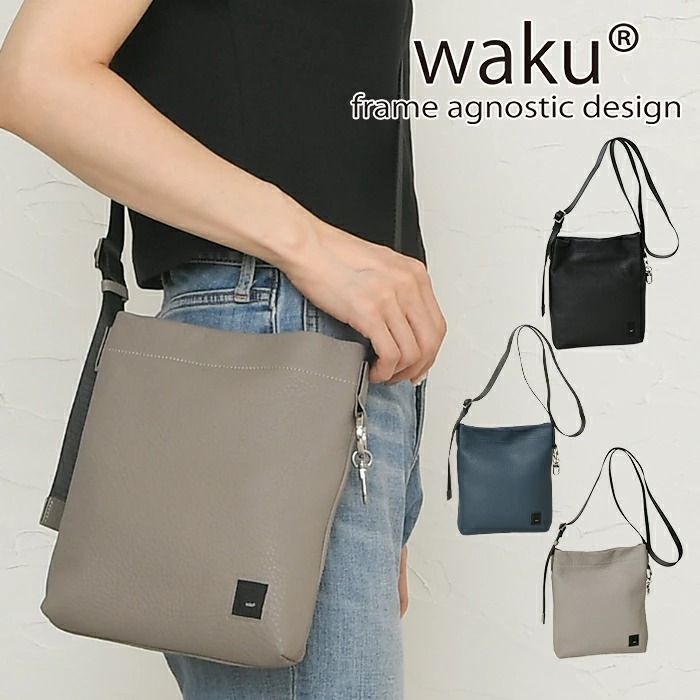 waku（ワク） レディース ショルダーバッグ マグネット開閉 WK-0090