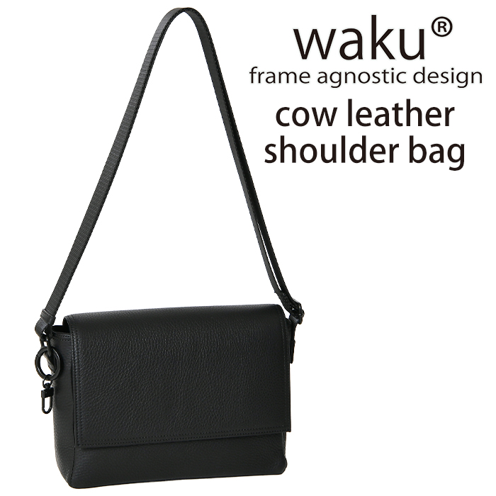 waku（ワク） レディース メンズ ショルダーバッグ かぶせ 蓋 フラップ
