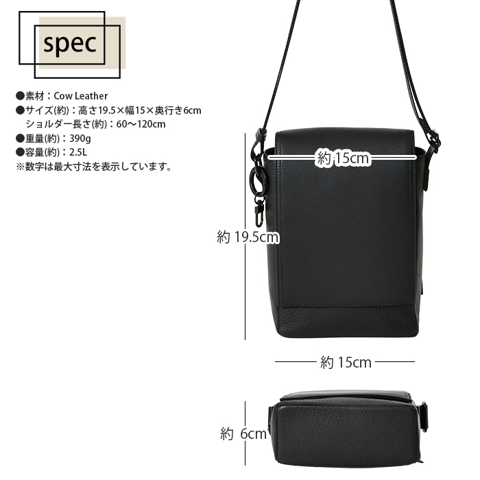 waku（ワク） レディース メンズ ショルダーバッグ かぶせ 蓋 フラップ