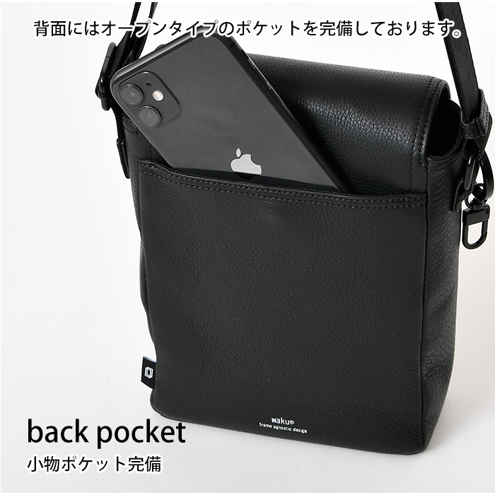 waku（ワク） レディース メンズ ショルダーバッグ かぶせ 蓋 フラップ