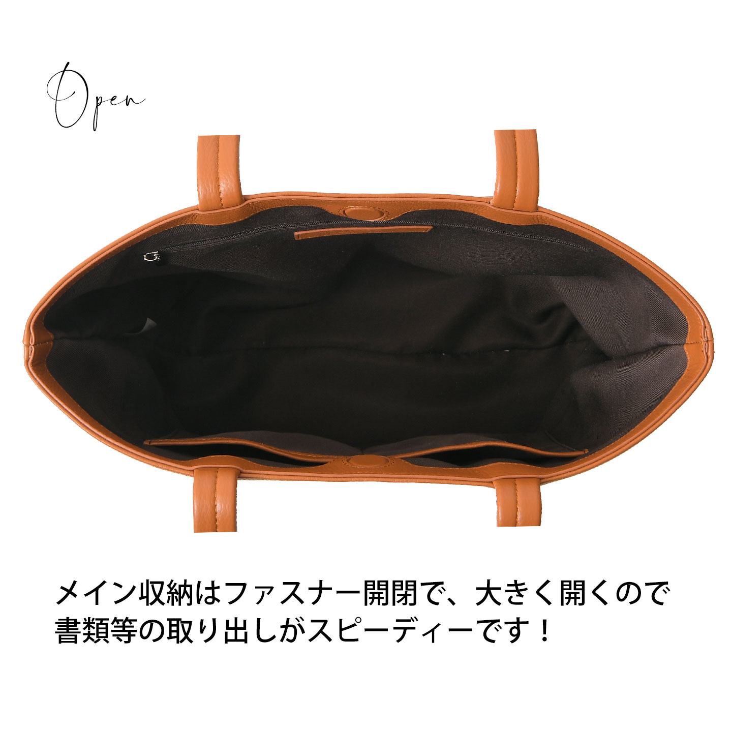 極美品 Samsonite ビジネスバッグ 撥水 A4 ビジネストート レザー SOLATINA（ソラチナ） メンズ レディース トートバッグ ビジネスバッグ