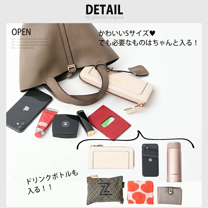 PERENNE レディース ハンドバッグ キューブ型 Sサイズ 本革