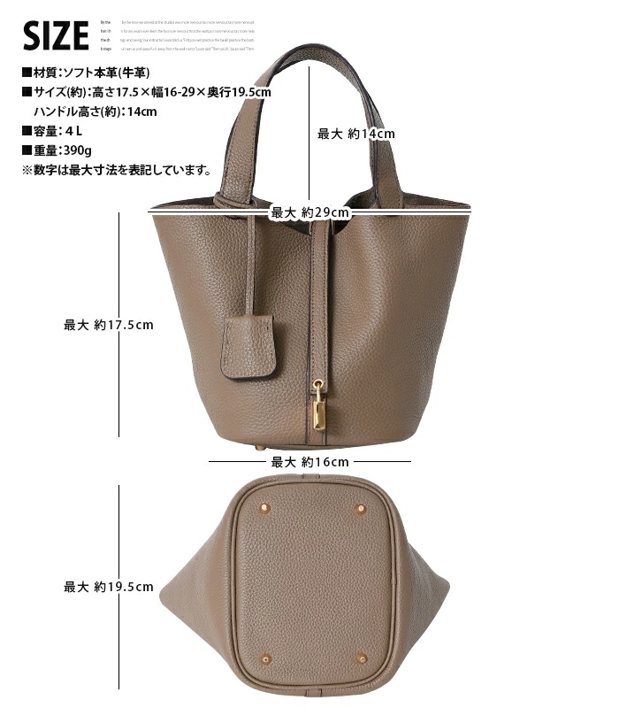 楽天市場】【お買い物マラソン中ポイント7倍！4月24日〜27日23時