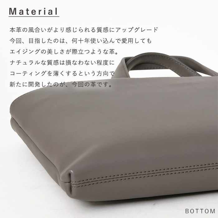 TRION（トライオン） メンズ トートバッグ ブリーフケース A4サイズ
